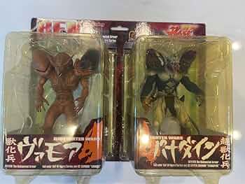 Amazon.co.jp: 『強殖装甲ガイバー』BFWバイオファイター